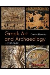 Greek Art and Archaelogy c. 1200-30 BC