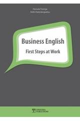 Business English