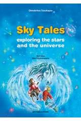 Sky Tales