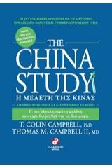 The China Study