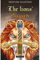 The Lions’ Sword