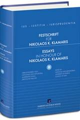 Festschrift fur Professor Nikolaos K. Klamaris