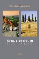 Study vs Studi