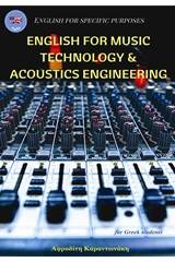 English for Music Technology and Acoustics Engineering