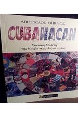 Cubanacan