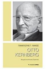 Otto Kernberg