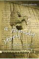 A Family Story 1924-1967