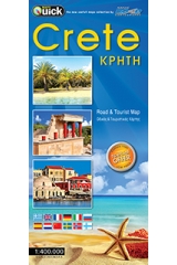 Crete - Road - Tourist Map