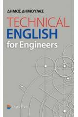 Technical English for Engineers