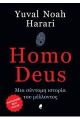 Homo Deus