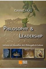 Philosophy & Leadership