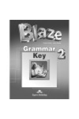 Blaze 2: Grammar Book Key