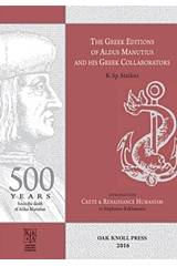 The Greek Editions of Aldus Manutius and his Greek Collaborators