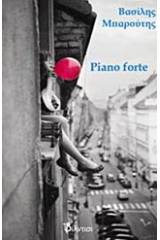 Piano forte