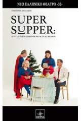 Super supper