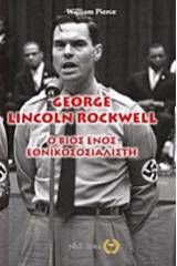 George Lincoln Rockwell