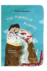 The Stables of Augeas