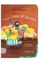 The Cattle of Geryon