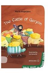 The Cattle of Geryon