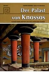 Der Palast von Knossos