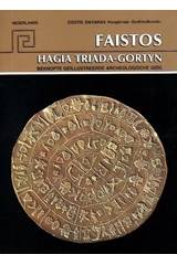 Faistos, Hagia Triada, Gortyn