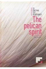 Mykonos: The Pelican Spirit