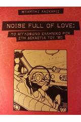 Noise full of Love