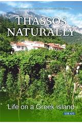 Thassos Naturally