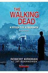 The Walking Dead: Η πτώση του κυβερνήτη Ι