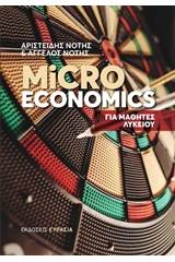 Microeconomics