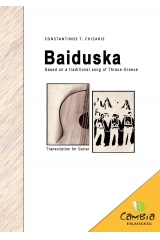 Baiduska