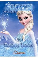 Frozen Colourbook