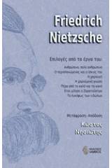 Friedrich Neitzsche, Επιλογές από το έργο του