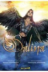 Salina