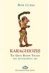 Karaghiozis, the Greek Shadow Theater