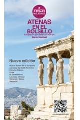 Atenas en el bolsillo