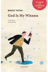 God Is My Witness