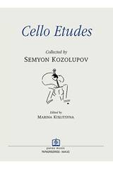 Cello Etudes