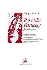 Rebetiko Fantasy