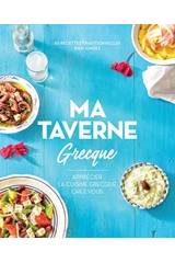 Ma Taverne Grecque