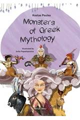 Monsters of Greek Mythology