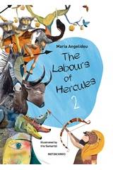 The labours of Hercules 2