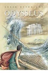 Odysseus