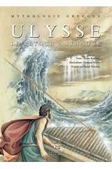 Ulysse Le retour a Ithaque