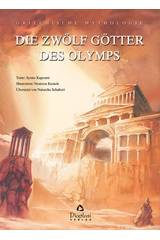 Die zwolf Gotter des Olymps