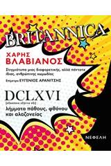 Britannica