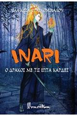 Inari, Ο δράκος με τις επτά καρδιές