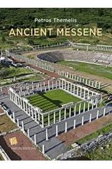 Ancient Messene