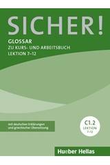 Sicher! C1.2: Glossar