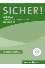 Sicher! C1.2: Glossar